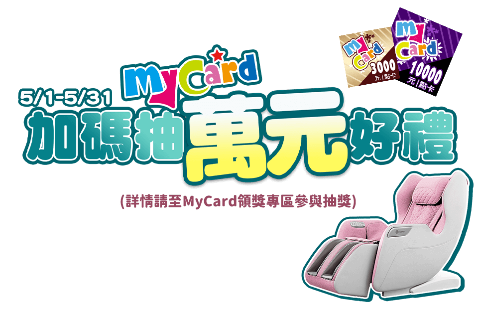 MyCard