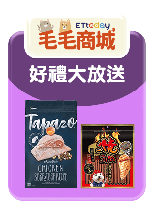 毛毛商城