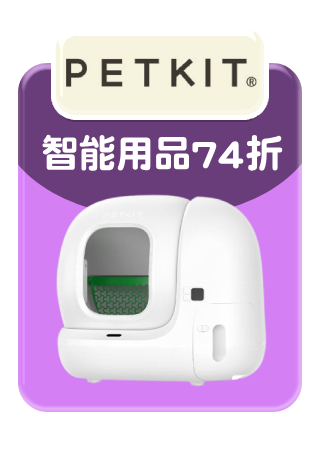 Petkit佩奇
