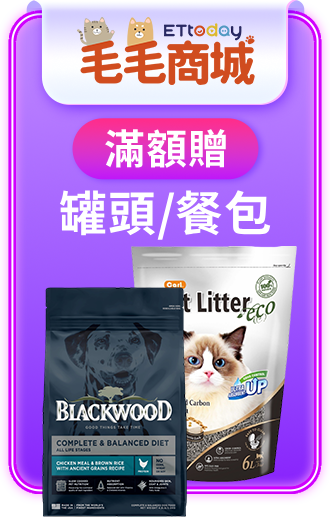 毛毛商城