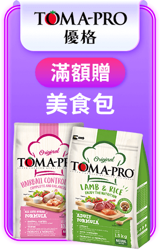 優格