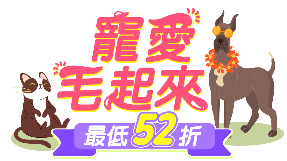 標