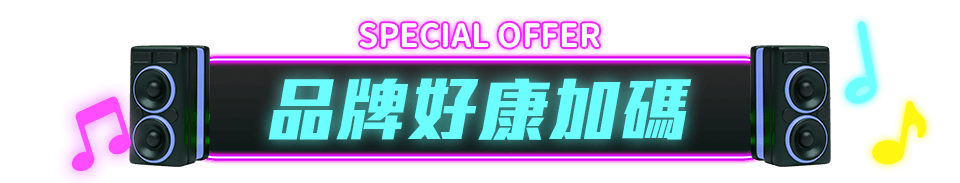 底圖