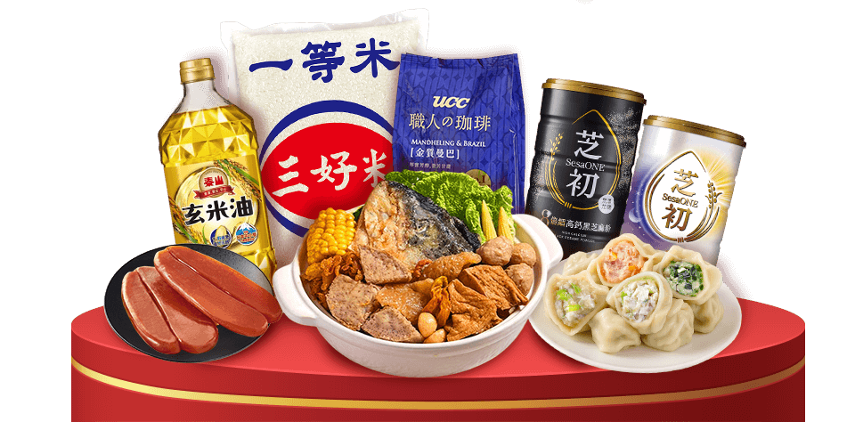 東森小食堂馬上開吃~灶王爺都點讚