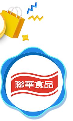 聯華食品