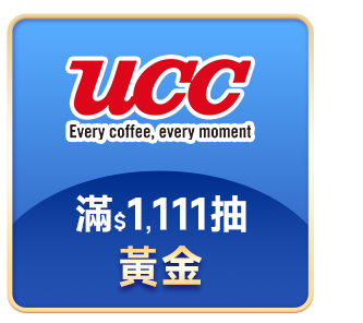 UCC