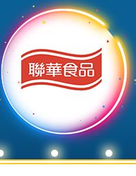 聯華食品