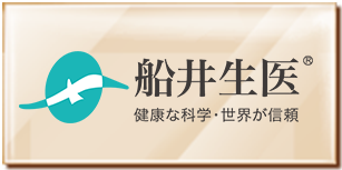 船井
