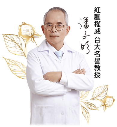 娘家