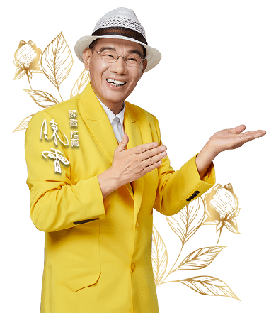 野蠻世界