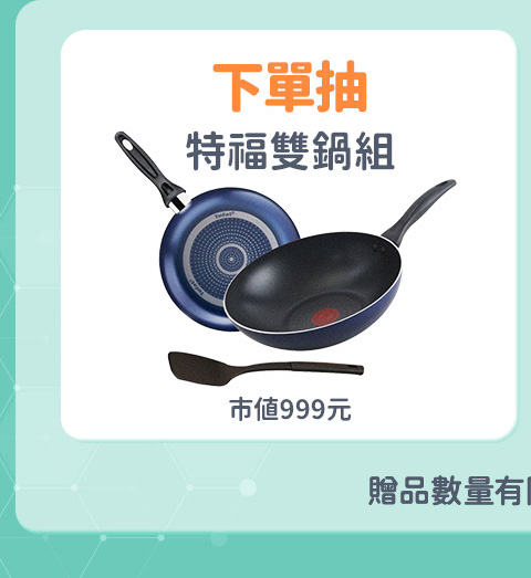 毛孩時代