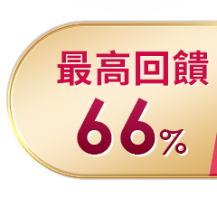 66%