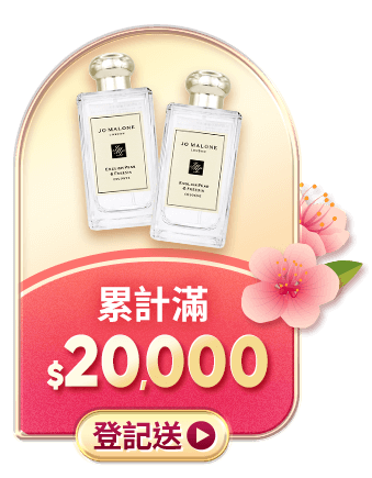 滿$20,000