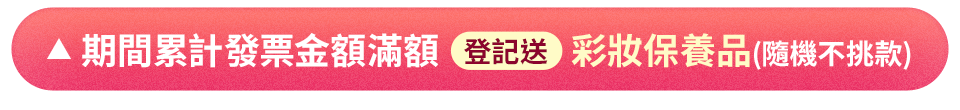 說明