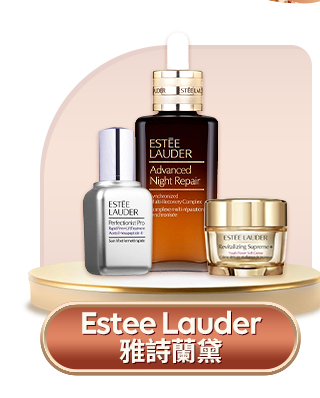 ESTEE LAUDER