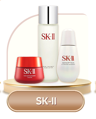 SKII