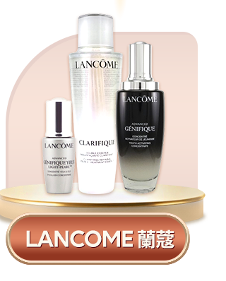 LANCOME