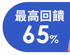 65%