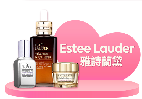 Estee Lauder