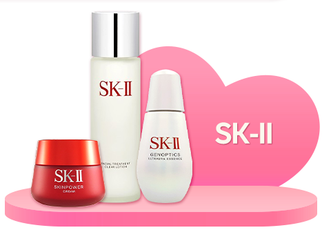SK-II