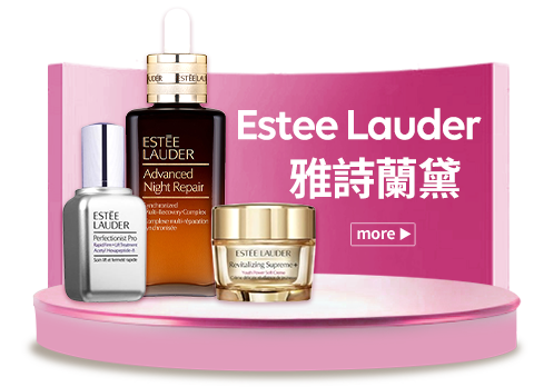 Estee Lauder