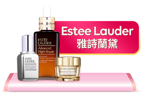 Estee Lauder
