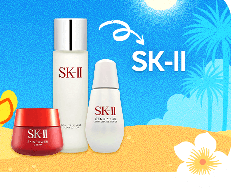 SK-II