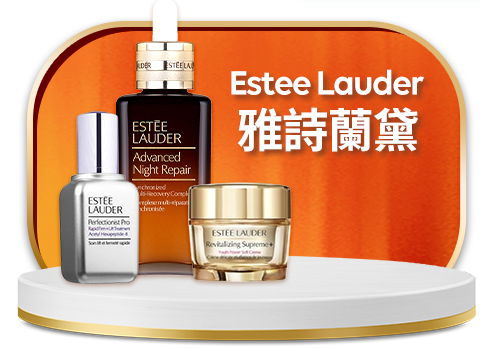 Estee Lauder