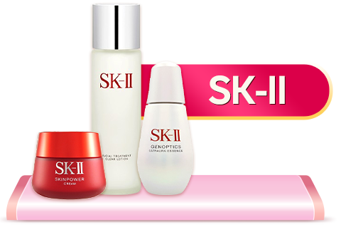 SK-II