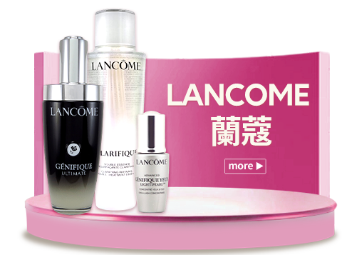 LANCOME