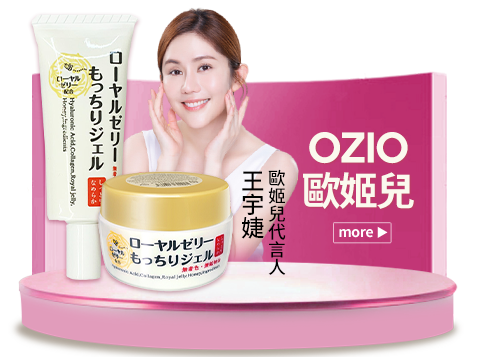 OZIO