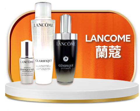 LANCOME