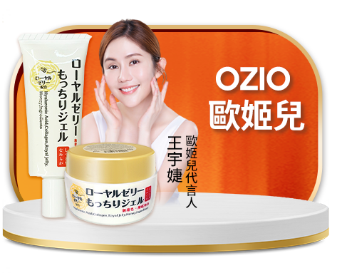 OZIO