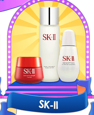 SK-II