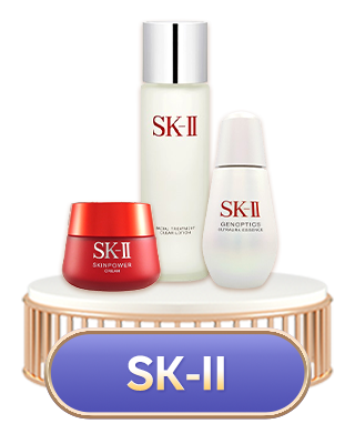 SK-II