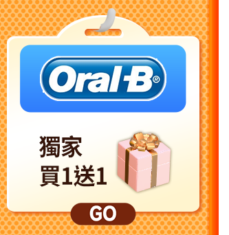 ORAL-B