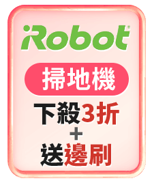 IROBOT