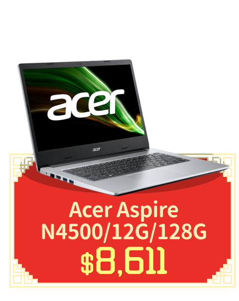 Acer