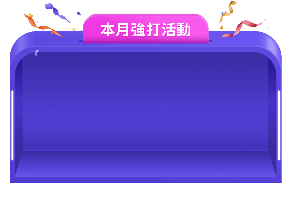 底圖
