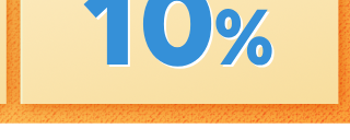 3C最高回饋15%