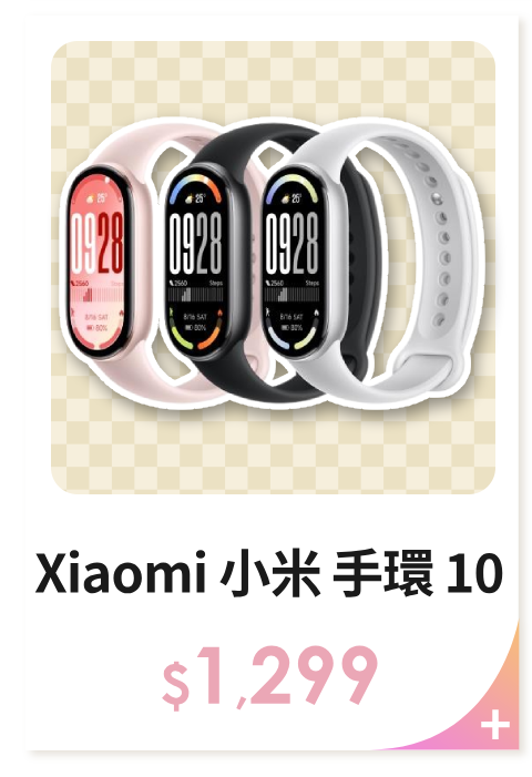 小米 Xiaomi 掃拖機器人 X20 Pro