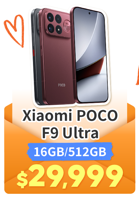 Xiaomi POCO F9 Ultra 16GB/ 512GB