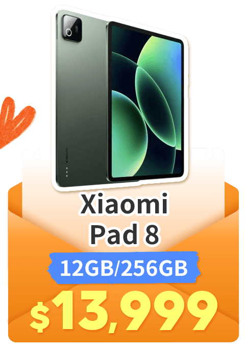 Xiaomi Pad 8 12G/256G