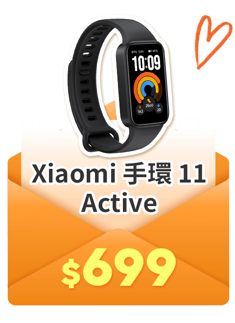 Xiaomi 手環 11 Active