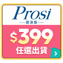東森好物報你知