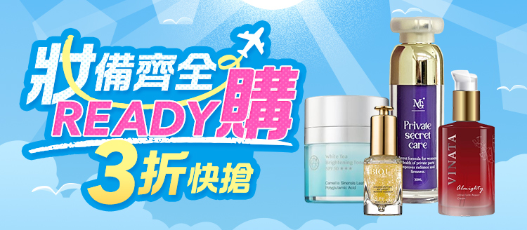 第一個banner