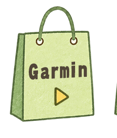 Garmin