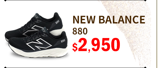 NEW BALANCE