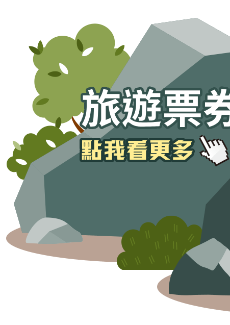 抽$138樂透金