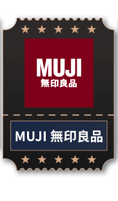 MUJI無印良品